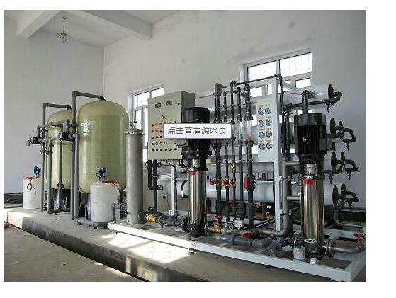 江西純水設備廠家