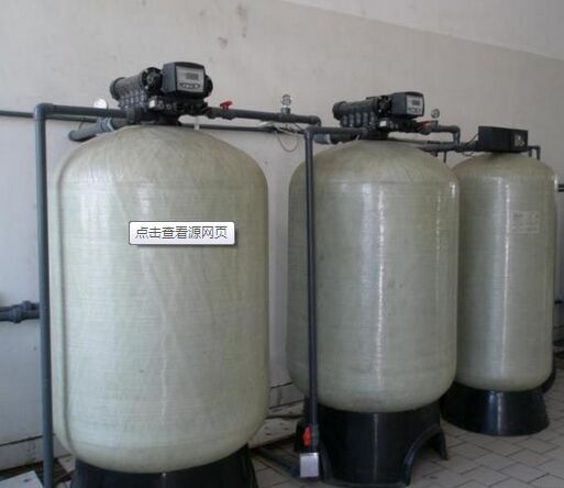 南昌純水設(shè)備工程