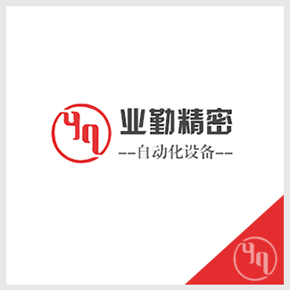 一體化污水處理設(shè)備適用哪些工業(yè)的污水處理